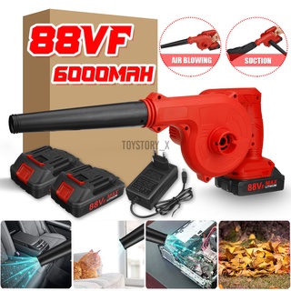 2 in 1 88VF Cordless Garden Leaf Blower Electric Air Vacuum Snow Dust Lightweight Red