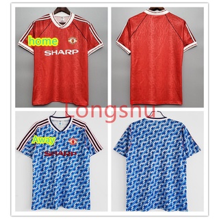 1990-1992 Man U Away Retro Soccer Jersey Shirt