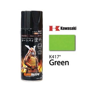 Samurai Paint Kawasaki Motorcycle Colour - K417* Green