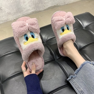 Donald Duck Indoor Plush Slippers Couple Slippers
