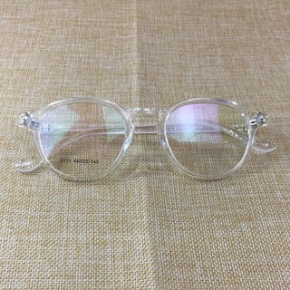 Eyeglass Vintage Retro Frame Transparent Clear Rim Full