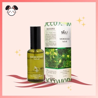 [SG INSTOCK] SILU professional Morocco Nut Oil 50ml for hair