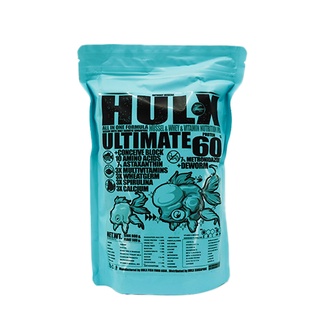 HULX Aqua Ultimate All In One Goldfish Food For Muscle & Mass Gain, Mussel & Whey & Vitamin Nutrition Mix + Deworm