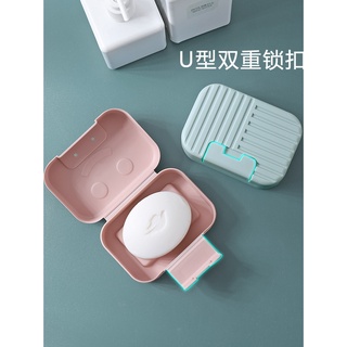 Soap Dish Student Dormitory Bathhouse with Lid Sealed Travel Portable Soap Box Creative Bathroom Drain Soap Holder Dv8b (1)