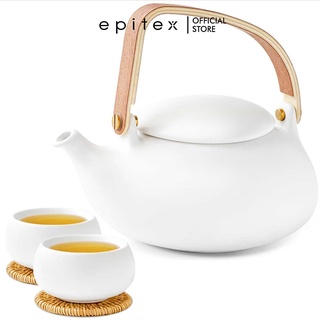 Epitex Exclusive Outdoor Tea Set | One tea pot with 2 cups (Cobble Stone series) | Home Simplicity