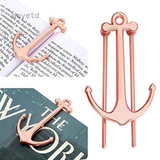 Anchor Bookmarks Creative Bookmark Metal Page Holder for Students Teachers Graduation Gifts School Office Supplies