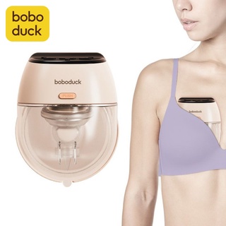 Boboduck Wearable Breast Pump Handsfree Electric Breastfeeding Electric Breast pump F5071