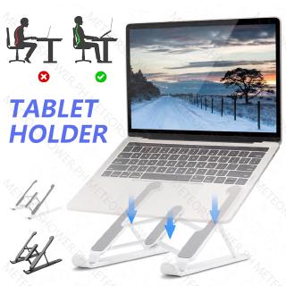 [SG spot supply] portable laptop stand foldable adjustable support base non-slip laptop stand healthy posture