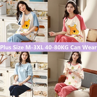 Fashion Women M-2XL Korea Baju Tidur 100% Cotton Short Sleeve Pyjamas Sweet Sleepwear Ladies Strip Pajamas set Nightwear