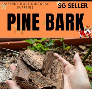 Pine bark [2L, 4L] for gardening, plants SG SELLER, Raintree Horticultural supplies