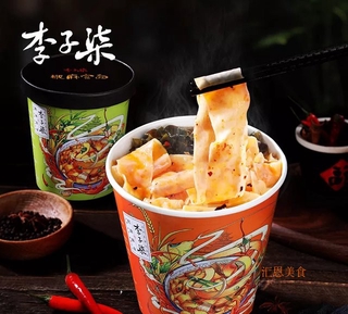 In stock Liziqi Red-oil/Sichuan pepper wide noodle李子柒宽面速食方便面椒麻泡面红油面皮 干拌面擀面皮香辣
