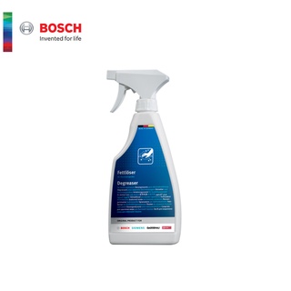 Bosch 00312207 Clean & Care Range Cleaner Degreaser For Home Appliances