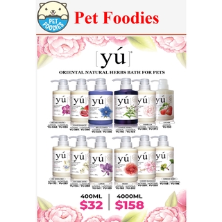 [Pet Foodies] YU Oriental Natural Herbs Care for Pets 400ml / 4000ml