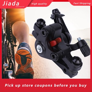 JIADA 1 PCS MTB Bike Mechanical Disc Brake Cycling Bicycle Front Rear Pulling Caliper