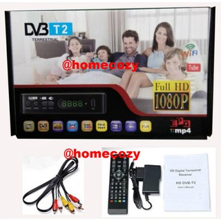 DVB-T2 Mini Digital Setup Box With All Preset Mediacorp Channels - T700 (Brand New Boxed)
