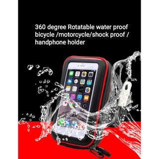 Waterproof motorcycle/bicycle handphone holder