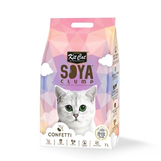 Kit Kat soya clump Cat little bundle of 6 for SGD$42