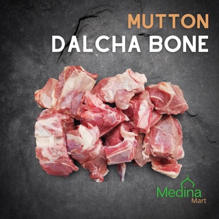 Halal Mutton Dalcha Bone (1KG)