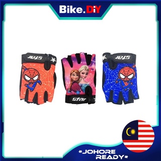 [Shop Malaysia] BikeDIY [LOCAL] 1Pair Kids Cycling Glove Sarung Tangan Bike Children 2-5 Years Old Tahun Outdoor Sports Push Bike GLV17