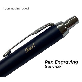 Pen Engraving Service Cityluxe (Only for purchase together with our pens)