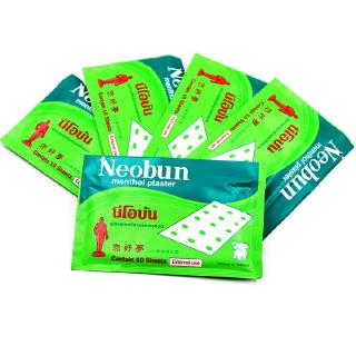 50pcs/5bag New Thailand Neobun Pain relief patch treatment rheumatm arthrit waist pain Muscle menthol plaster Anti-inflammatory