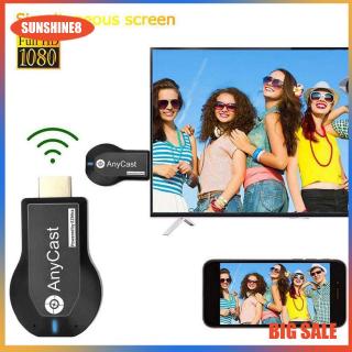 AnyCast M2 Plus WiFi Display Dongle Receiver 1080P HDMI TV DLNA Airplay Miracast