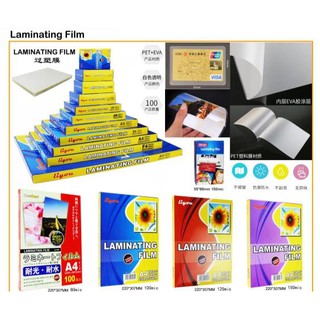 [Shop Malaysia] 100 microns Laminating Pouch Laminate Laminator Film (Choose A4/4R/3R in Variation)