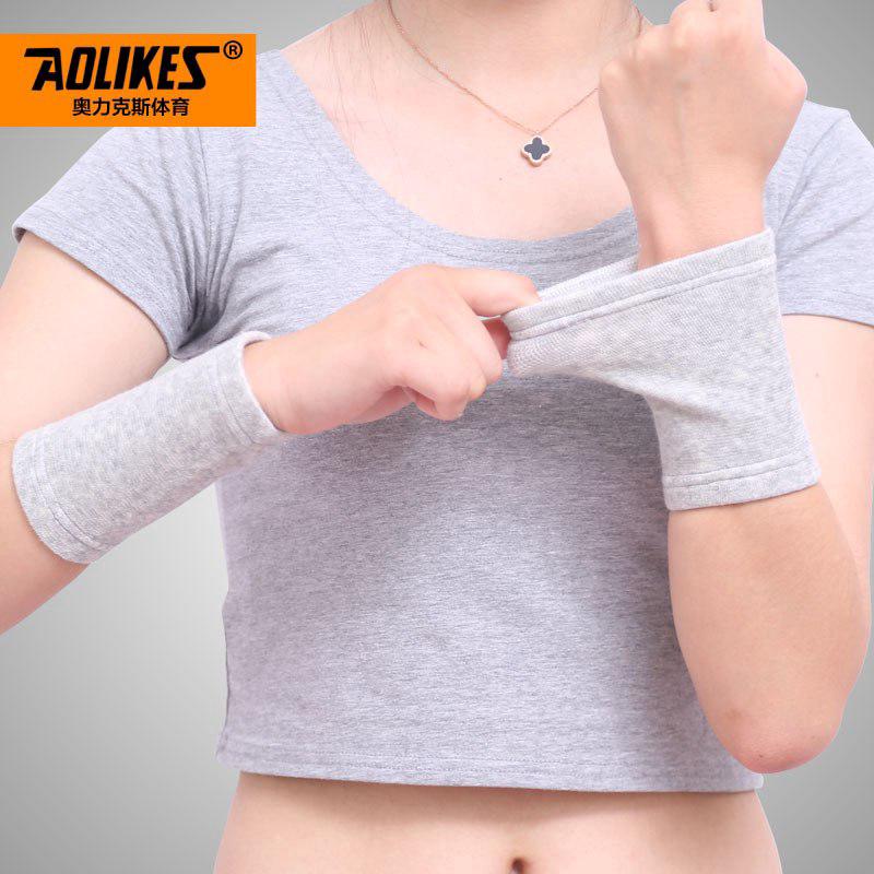 1 Pair Sports Gym Bamboo Charcoal Bracers Elastic Wrist Support Protector Guards