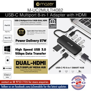 Mazer USB-C Multiport 8-in-1 Adaptor [M-UC2MULTI4082]