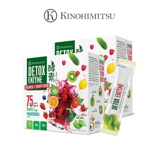 Kinohimitsu Detox Enzyme 30's/30's x 2 (Relieves Constipation)