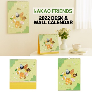 2022 KAKAO FRIENDS Desk & Wall Calendar / Table Daily 2022 New Year Cute Character Office Home Calendars Gift