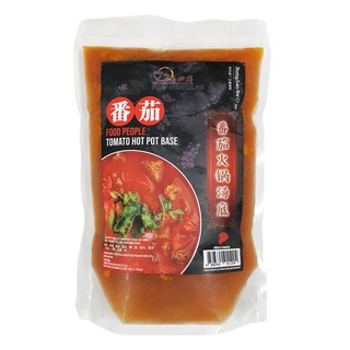 [TF] Food People Tomato Soup Hotpot Base 1kg 福必得 番茄火锅汤底 - By Food People