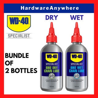 [BUNDLE OF 2] WD40 Specialist Bike Dry & Wet Chain Lubricant 120ml
