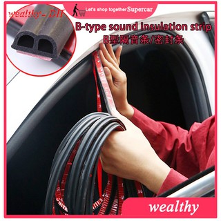 【Limit discounts】1m high-quality car mute solution rubber sealing strip Car accessories B-type sound insulation and anti-collision strip interior accessories Car B-type sealing strip, door sound insulation strip, anti-leakage, waterproof rubber strip