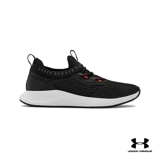 Under Armour UA Women's Charged Breathe SMRZD Shoes