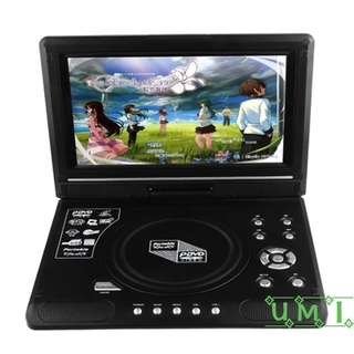 [UMI] 9.8 inch LCD DVD player with 270 degree rotatable screen portable home DVD game player with EU plug adapter