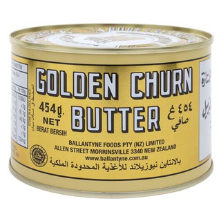[Raymart][Local Seller][Halal] 454gr Golden Churn Tin Can Butter