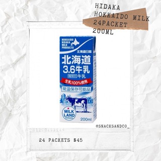 Hidaka Hokkaido Milk #01 preorder