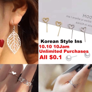 【Korean Style Ins】Love Open Ring，Heart-Shaped Stud Earrings，Leaf Earrings,Cross Hollow Three-dimensional Wrap Ring，925 Sterling Silver Pearl Earrings