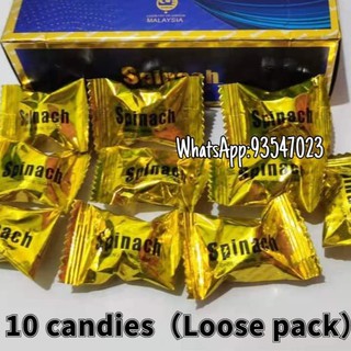 (SG STOCK)正品现货！PRICE FOR 10 PIECES 马来西亚人参糖SPINACH金糖，够硬够久够保健,GINSENG CANDY
