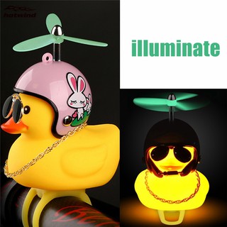 HW Luminous Standing Duck with Helmet Broken Wind Small Yellow Duck Toy Riding Cycling Accessories