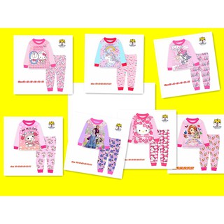 💖LOCAL SELLER 💖Kids Pyjamas 💖Children PJ💖 Elsa💖 Unicorn 💖Melody💖 Kitty 💖Sofia💖 Doraemon