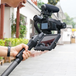 NERV Carbon Fiber Extension Monopod Pole, Extendable Rod Handheld Stick 14.7" Gimbal Handle Grip Compatible with Ronin S/Zhiyun/Feiyu