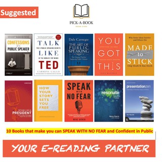 eBook Bundle/Book: 10 Books that Every Public Speaking Guru Has Read, how to conquer the fear of Public Speaking!