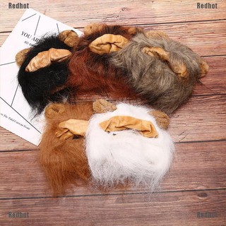 Redhot&Creative Cute Pet Costume Lion Mane Wig Hat for Dog Cat Funny Dress Up Chrismas