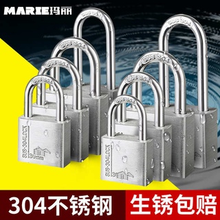 Small lock 304 stainless steel padlock outdoor lock waterproof anti-rust rain anti-theft lock open anti-smash home door
