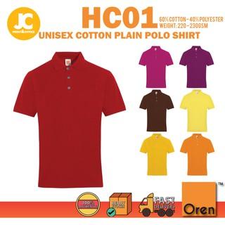 JCP x OREN SPORT Unisex Men Women Adult Smart Best Selling Cotton Polyester Plain Polo Tee Polo Shirt Baju Polo HC01 A