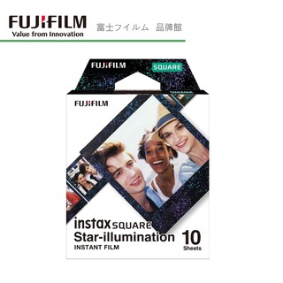 Fujifilm Fuji SQ Star Square Polaroid Film For SQ6 SP3 Active SQ20 Film