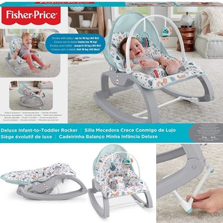 BNIB: Fisher Price Deluxe Infant to Toddler Rocker Pacific Pebble FOLDABLE baby rocker