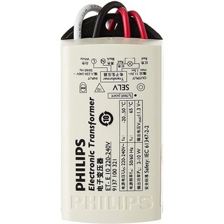 4PCS Philips Electronic transformers ET-E 10 220-240V for SUITABLE LED MR16 Bulb